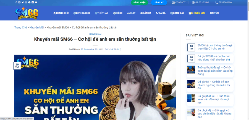 Tổng hợp khuyến mãi SM66 HOT nhất 2023